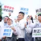 二階連署驚險壓線　顏寬恆、楊瓊瓔籲支持者出門投不同意票