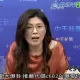影/鄭麗文：日本、歐盟不跪了　只有台灣在幫美國給自己插刀