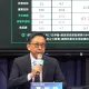 「核電歸零」你要火力全開？最新民調結果太震撼