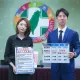 網傳新台幣兌美元將升至13：1　民進黨：預期28至33區間