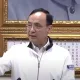 影/賴清德5/8慶歐戰勝利　朱立倫：你就是在做希特勒的事
