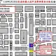 凱道週末2場遊行！終結兒虐+挺陸配　週邊交管出爐