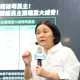 國民黨最新民調　51.1%民眾認賴清德讓民主遭重大威脅