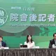 朱立倫批賴清德如希特勒 行政院：比喻非常不恰當
