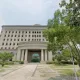 掌摑、腳踹、踩脖！竹市「恐怖幼兒園」3教職員遭起訴