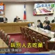 影/罕見韓國瑜動怒！謝寒冰不忍重話批柯建銘：若我早就翻臉了