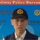 越籍移工搭火車掉400萬現金　檢警將釐清資金來源