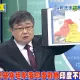 印度飆風戰機都遭大陸製飛彈擊落　小艦長：台灣怎麼辦？