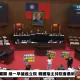 國定假日新增4+1天三讀！　綠稱「菜市場喊價」挨批不知民間疾苦