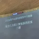 罷團喊大罷免成功砍國定假日！牛煦庭：誰對勞工好不證自明