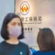 勞保不到15年也能爽領「雙年金」？1招破解月領7000元