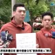 賴苡任衝中選會　要求公告領銜人更換相關辦法！