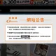 運動用品龍頭網站遭癱瘓！駭客勒索千萬　摩曼頓：積極修復中