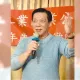 重大經濟要犯又1人跑了！最高檢嚴令緝捕三聯集團徐少東
