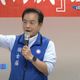 中正路改名釀爭議　賴士葆狠酸：賴清德改名賴中正就解決了