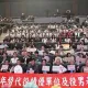 內政部表揚績優替代役　持續精進統合派遣機制