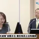 謝姓組長涉及性騷擾女同仁　國安局：只有摸手、拍肩