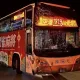 桃機凌晨車禍31傷！　國光客運：疑似轉彎角度沒抓好
