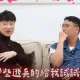 陳零九閃兵！團員小賴昔嗆「逃兵試試看」神預言畫面曝光