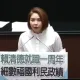 想不到賴清德有哪些政績　陳菁徽定格「罰站」3分鐘