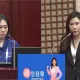 因黃仁勳才要蕭美琴來世壯運開幕　執委會意外曝光時序