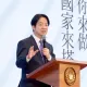 青鳥代表年輕人？賴清德就職周年民調曝　郭正亮揭驚人真相