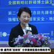 影／不是來發表國防白皮書的！盧秀燕出席戰略研討會自曝「我是班花」