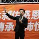 傳林昶佐將任駐芬蘭代表　外交部：以總統府公告為準