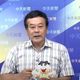 影/賴清德對抗在野黨　董智森預測：2025年度代表字為「鬥」