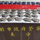 影/講不聽！天道盟33歲男子假釋出獄又販毒　警查獲1100包毒咖啡