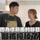 差別待遇係金欸？姚元浩遭莎莎虧「只嗆鬼鬼」揭內幕
