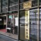 民進黨獎賞「鷹犬」？柯案檢察官林俊言升遷　白委怒轟：司法信任崩壞