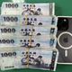 機車車廂放50萬現金　詐團收水手心虛露餡遭逮