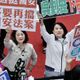 資安法帝王條款捲土重來！藏禁抖音條款民企亦適用　廣電新聞網全遭鎖定