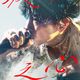 佐藤健 《玻璃之心》獻聲組樂團　菅田將暉超狂野造型曝光