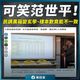 范世平稱台中3國民黨立委團滅　藍營批：民調黑箱變玄學