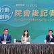 陳其邁欲哭無淚！政院刪補助款「綠鐵票區全國最慘」 首長反彈一次看