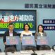 賴政府砍25％補助款　藍營痛斥：違法濫權！虐待地方政府