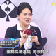 知名女星遭爆難搞！空姐揭「機上惡行」曝身分線索