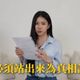 反擊來了！家寧首度發聲揭「分手真相」　曝：其實是Andy先提的