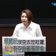 外媒批我廢核政策錯誤　陳菁徽轟：賴政府不顧台灣安危