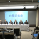 認了4發電機組同時掛掉！台電喊「罕見」：會徹底檢討