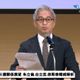 青年國安論壇　徐斯儉：台灣用過去邏輯看世界恐有盲點