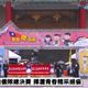 直播/國防部高中儀隊總決賽　9校爭取今年最高榮譽