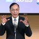 與AIT谷立言同台　朱立倫：提高國防預算是全球共識