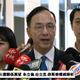 王金平支持盧秀燕選國民黨主席　朱立倫回應曝光