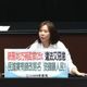 地方補助款慘遭刪減　李彥秀批：有錢改路名、沒錢顧人民