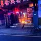 影/3小時2起！台南市接連嚴重火警　百年老店「舊李合興蜜餞」狂燃
