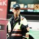 新北新莊地藏庵5/26遶境2天　警方籲民眾提前改道