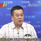 週末大爆卦/黃仁勳勸「台灣該用核電」遭青鳥出征！董智森脫口一句